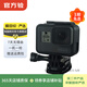 GoPro 運動(dòng)相機 二手照相機 Vlog數碼運動(dòng)攝像機 GoPro Hero（2018款） 顏色規格參考質(zhì)檢報告