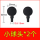 筋膜槍頭配件改裝頭按摩頭替換頭按摩頸膜槍部件大全 海綿球頭12.6-13mm*2