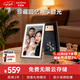 ARZOPA阿卓帕 D10.1英寸數碼電子相框 智能云相框 電子相冊照片視頻觸摸播放 可擺臺/壁掛 生日禮物推薦