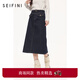 詩(shī)凡黎（‘S EIFINI）【商場(chǎng)同款】a字牛仔半身裙2023冬新款中長(cháng)裙子女3EA342051 牛仔藍 S 155/60A
