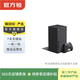 微軟（Microsoft） 微軟 Xbox One X/Series S/X二手游戲機 主機 微軟 Xbox Series X主機 顏色可參考質(zhì)檢報告