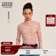 Teenie Weenie小熊女裝2025秋新款網(wǎng)紗長(cháng)袖T恤打底衫碎花上衣 粉色 M 165