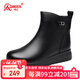 強人加絨保暖女棉靴頭層牛皮冬季靴子平底媽媽棉鞋 JDC113062 黑色 40