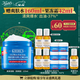 科顏氏（Kiehl's）高保濕果凍面霜清爽版125ml控油補水護膚品 圣誕禮物