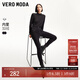 VEROMODA【加絨牛仔褲女】2025秋冬新款明線(xiàn)設計高腰小腳九分牛仔褲百搭 黑牛仔色 XL