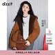 DZZIT【劉浩存同款】地素外套2025冬季新款美拉德連帽加絨女3J4G1021N 深卡其色 S