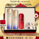 資生堂（Shiseido）正品第二代珀翡緊致悅薇亮膚水乳護膚套裝百優(yōu)面霜護膚品生日禮物 【滋潤型】悅薇紅腰子百優(yōu)四件套