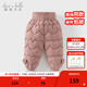 戴維貝拉（DAVE＆BELLA）女童新款冬裝保暖兒童羽絨褲女寶寶長(cháng)褲防水小童休閑褲子童褲 灰粉色【現貨】 110cm 【充絨量35g】