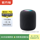 蘋(píng)果（Apple） 無(wú)線(xiàn)藍牙智能音響音箱  二手智能音箱 蘋(píng)果 HomePod (第二代) 顏色可參考質(zhì)檢報告