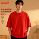 班尼路（Baleno）馬年本命年紅色純棉短袖t恤男女2026生肖馬新年限定騏驥紅上衣服