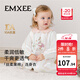 嫚熙（EMXEE）新品嬰兒連體衣絲柔果棉新生幸運鵝寶寶衣服爬服哈衣 間彩條紋-斜襟（不含帽子） 73cm 【6-9個(gè)月，建議7.2-9kg】
