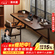 金沙公爵（Duke Kingtha）全實(shí)木書(shū)桌客廳臥室學(xué)習電腦桌中古風(fēng)長(cháng)條寫(xiě)字辦公桌子家用工作臺 實(shí)木腿K型款-黑胡桃木色(厚4.6cm) 220x70x75cm