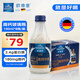 歐德堡（Oldenburger）德國DMK進(jìn)口牛奶 珍摯高鈣全脂玻璃瓶190ml*8禮盒裝早餐奶 餐飲奶