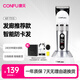 康夫（CONFU）座充電推子剃頭理發(fā)器理發(fā)店專(zhuān)用專(zhuān)業(yè)理發(fā)電推剪成人電動(dòng)推剪兒童理發(fā)剪刀KF-T113