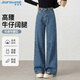 真維斯（Jeanswest）牛仔褲女秋冬高腰垂感窄版顯瘦百搭闊腿直筒長(cháng)褲女深藍色XL