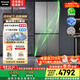 松下（Panasonic）Xtra蔓越莓2.0十字門(mén)500L冰箱四開(kāi)門(mén)家用超薄零嵌入自動(dòng)制冰一級能效NR-XD50C5B-H【國家補貼20%】