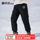 雪中飛（SNOWFLYING）兒童羽絨褲童裝男童女童中大童加厚工裝風(fēng)保暖長(cháng)褲子 黑色 140