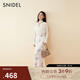 SNIDEL2025春夏時(shí)尚高腰開(kāi)叉印花魚(yú)尾半身裙含腰帶SWFS251204 粉色 M (1)