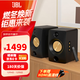 JBL CM500 藍牙音箱電腦桌面音響高保真有源監聽(tīng)音箱臺式電腦音箱生日禮物送男友 CM500 黑色