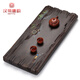 漢帝唐韻（HDTYUN）黑檀木茶盤(pán)整塊實(shí)木辦公家用茶臺排水式茶具手工無(wú)拼接茶海托盤(pán) 獨釣春江 70*30*4.5CM