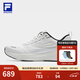 斐樂(lè )（FILA）柔云3+ S路跑鞋男鞋2025冬季新款輕質(zhì)運動(dòng)鞋子賈卡跑步鞋 白中白/駿馬黑-BB 42