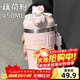 歐克特派高顏值可愛(ài)咖啡杯2025新款女生保溫水杯學(xué)生兒童上學(xué)車(chē)載保冷杯子 藕荷粉450ML 公仔頭+貼紙+三麗鷗套裝