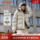 坦博爾羽絨服女短款時(shí)尚潮流可脫卸帽百搭保暖外套550388T 桉樹(shù)綠 165 