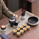 領(lǐng)藝茶具整套茶具套裝陸寶漸變色家用送禮美好山河自動(dòng)茶具禮盒大套裝