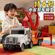 中精質(zhì)造大號玩具水泥泵車(chē)玩具兒童男孩工程車(chē)可噴水玩具車(chē)混凝土運輸車(chē) 超大號水泥運輸車(chē)/超長(cháng)臂展