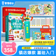 寶寶巴士jojo點(diǎn)讀筆幼兒早教機1-3歲兒童啟蒙繪本玩具睡前故事機生日禮物 1-3歲【啟蒙認知_基礎版】