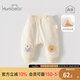 歡喜小熊 寶寶褲子嬰兒春秋款衣服棉褲子男童女童a類(lèi)新品休閑PP褲 草木杏（夾棉） 100 (建議2-3歲身高90-100cm)