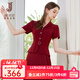 經(jīng)典故事（JANE STORY）黑色西裝連衣裙女2024新款時(shí)尚通勤修身西服裙百搭款收腰職業(yè)長(cháng)裙 酒紅色 S