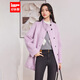 IEF/愛(ài)依服2025新款冬季韓版女裝時(shí)尚簡(jiǎn)約百搭通勤毛呢外套中長(cháng)款 紫 M
