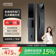 好太太智能門(mén)鎖 全自動(dòng)指紋鎖智能鎖家用防盜門(mén)電子鎖入戶(hù)門(mén)密碼鎖 F30