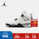 NIKE AIR JORDAN 耐克AJ4復刻兒童籃球運動(dòng)鞋氣墊緩震支撐男女童球鞋 IB4171-100 36.5 【建議腳長(cháng)23.5cm】