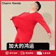 Charm Kendo無(wú)痕本命年新年喜慶套裝保暖內衣男士大紅色秋衣秋褲貼身修身套裝 禧悅紅 4XL 送男友送老公 (191-215斤)