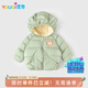 優(yōu)奇嬰兒連帽棉服冬季加絨加厚兒童外套羽絨棉服男女童寶寶棉襖上衣