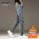JEEP SPIRIT牛仔褲男高端復古秋冬季新款韓版輕奢彈力修身休閑小腳長(cháng)褲 DQ-206復古藍 31