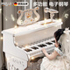 戶(hù)璃德國兒童鋼琴3-6歲初學(xué)玩具寶寶入門(mén)電子琴迷你可彈奏型生日禮物 豪華 燈光款【白】 鋼琴 (送凳子+麥克風(fēng)+琴譜+