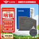 澳麟活性炭空調濾芯濾清器/老明銳/RS/經(jīng)典1.4T/1.6L/1.8T/2.0L/2.0T