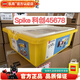 樂(lè )高LEGO EV3科技智能教具 頭腦風(fēng)暴編程教育機器人 SPIKE科創(chuàng  )套裝 45678 SPIKPrime科創(chuàng  )核心裝