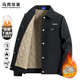 馬克華菲秋冬季夾棉夾克男2025商務(wù)潮牌翻領(lǐng)秋裝上衣外套 2XL 黑色夾棉款