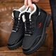 巴邁羅冬季男士棉鞋加絨加厚防寒保暖高幫靴子軟底防滑休閑爸爸鞋皮鞋男 G-9棉鞋 黑色 39