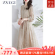 ZXEGI杭州重磅100%真絲連衣裙春夏新款刺繡裙子收腰顯瘦桑蠶絲長(cháng)裙女 米杏 M