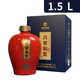 JHBROS【云南酒廠(chǎng)直發(fā)】褚酒高粱原漿1.5L/3.5L大壇酒50度清香型白酒 50度 1500mL 1壇 【招財納福-藍色】 酒廠(chǎng)直發(fā) 破損包賠