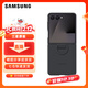 三星（SAMSUNG）Galaxy Z Flip7 硅膠指環(huán)保護殼原裝  炫彩手機殼 原廠(chǎng)保護套 黑色