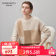 科蒙博卡2025秋冬新款撞色100%羊絨衫女圓領(lǐng)針織衫寬松加厚毛衣 彩點(diǎn)米 XL