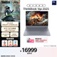 ThinkPad聯(lián)想設計師系列ThinkBook16p 2025 AI游戲筆記本電腦酷睿Ultra9-275HX RTX5070 3.2K 165Hz 64G 2T