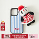 Tagi.球球熊毛絨可愛(ài)好運可拆卸掛件手機殼iPhone手機殼圣誕禮物 球球櫻桃15pro iPhone 其他型號