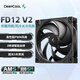 九州風(fēng)神（DEEPCOOL）FD12 V2機箱風(fēng)扇（12cm智能啟停/高性能PWM半連葉散熱風(fēng)扇/低噪音/4PIN接口/5年質(zhì)保） FD12 V2黑色